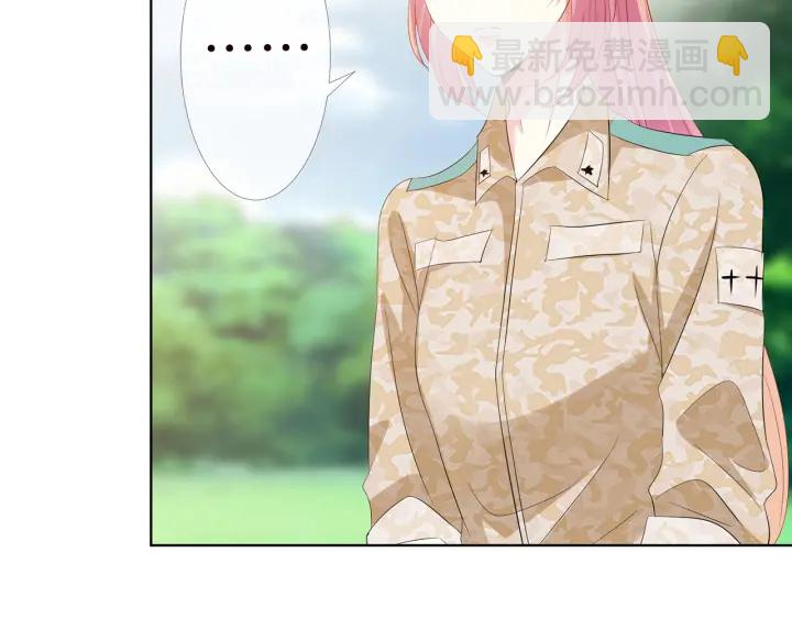 第157话 不能说的小秘密26