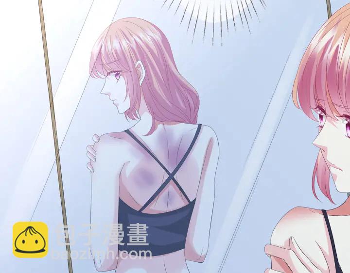 第157话 不能说的小秘密31