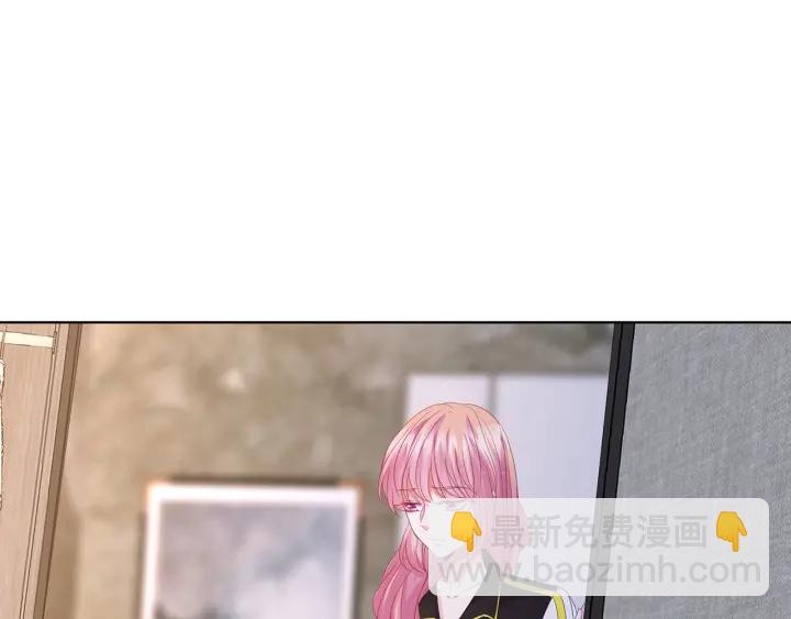 第157话 不能说的小秘密33
