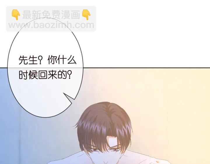 第157话 不能说的小秘密36