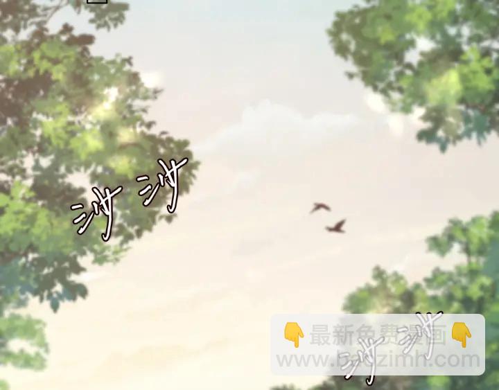 第157话 不能说的小秘密4