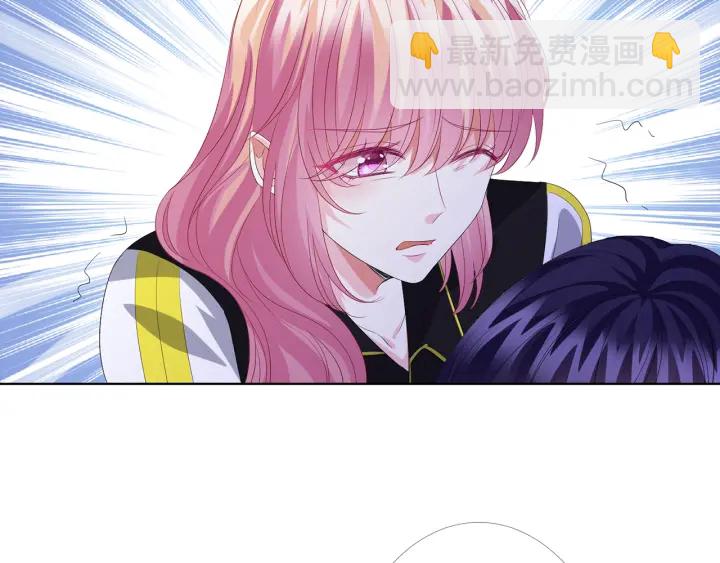 第157话 不能说的小秘密49