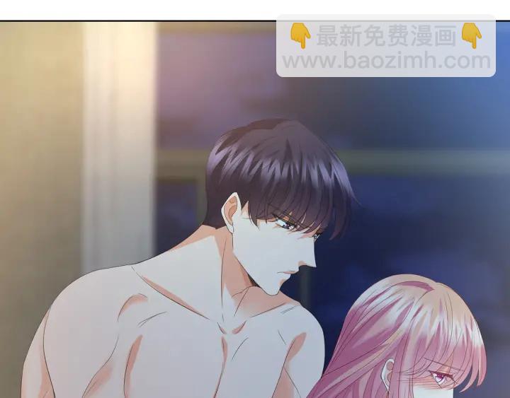 第157话 不能说的小秘密57