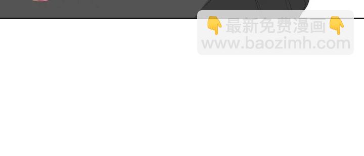第157话 不能说的小秘密61