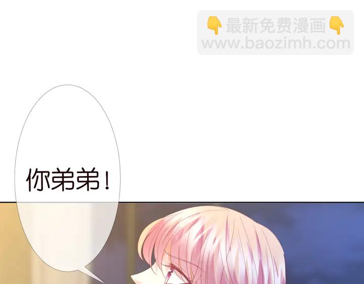 第157话 不能说的小秘密62