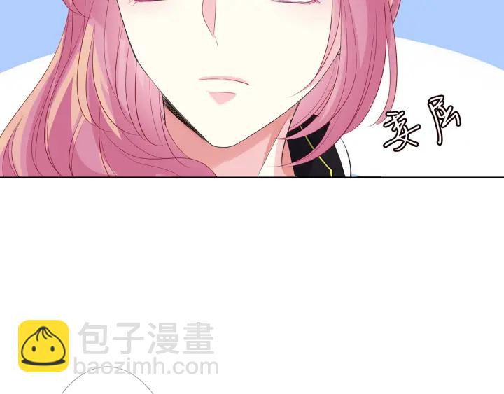 第157话 不能说的小秘密65