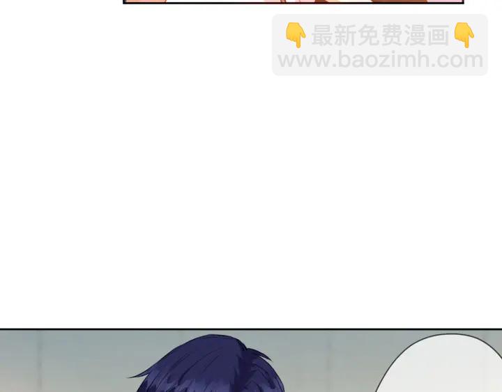 第157话 不能说的小秘密75
