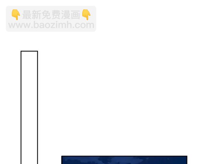 第157话 不能说的小秘密80