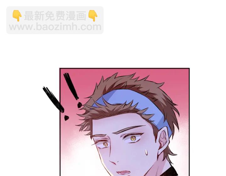 第157话 不能说的小秘密89