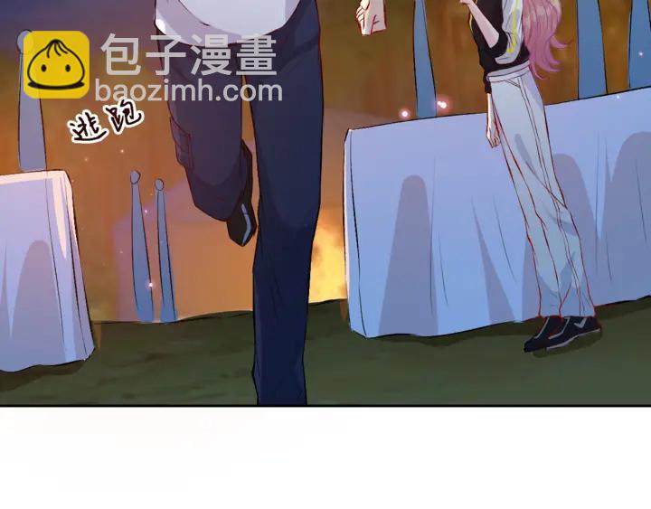第157话 不能说的小秘密92