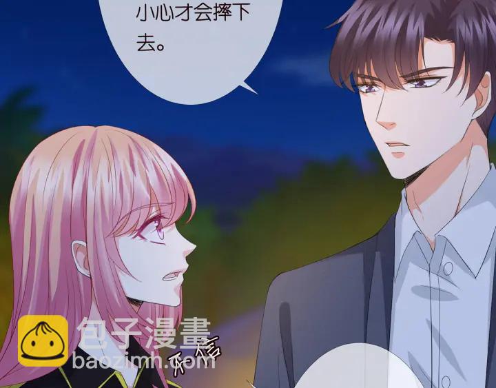 第158话 今夜的他……31
