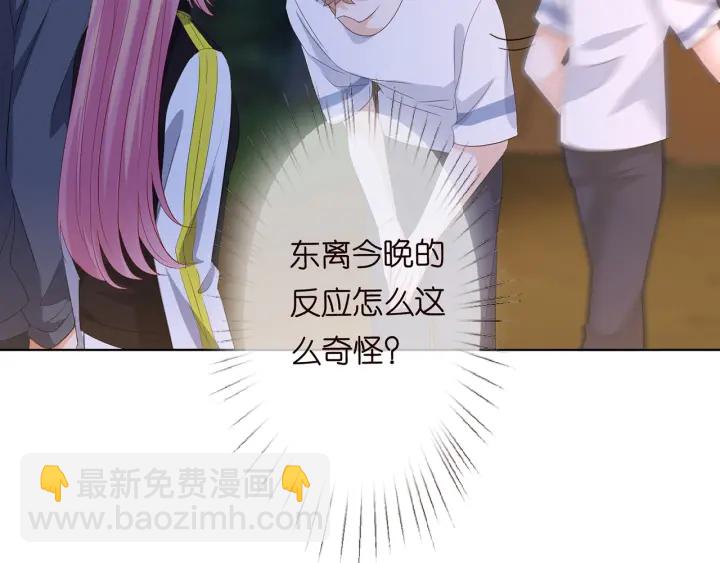 第158话 今夜的他……35