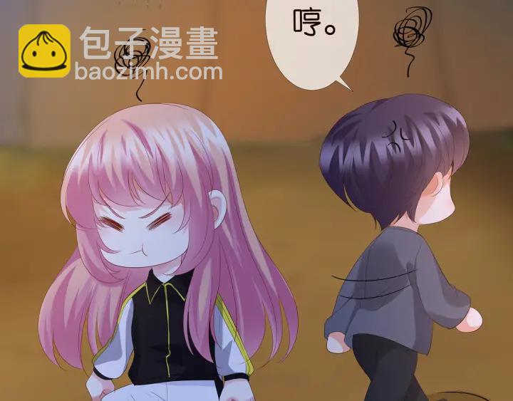 第158话 今夜的他……45