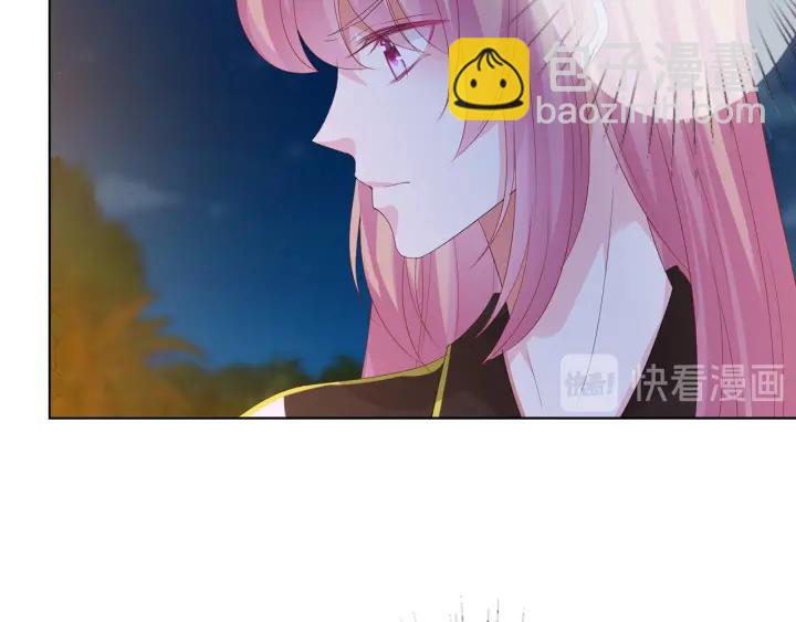 第158话 今夜的他……51