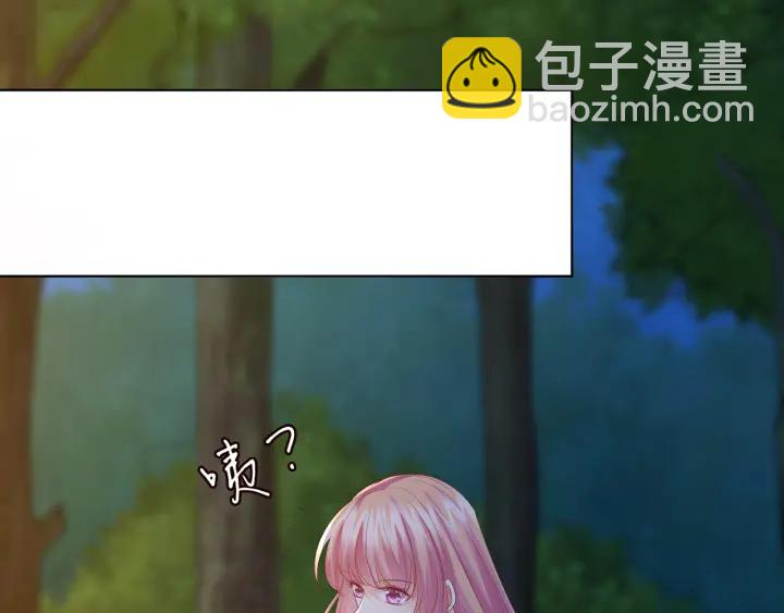 第158话 今夜的他……54
