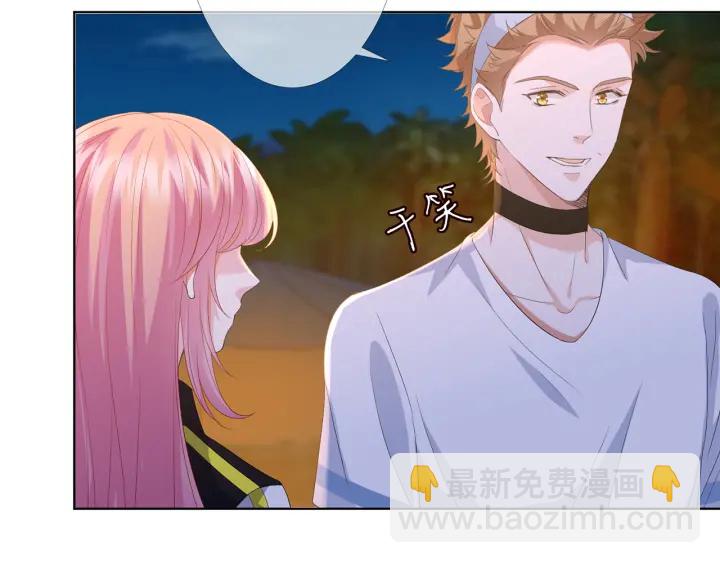 第158话 今夜的他……8