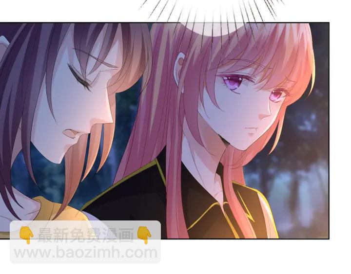 第158话 今夜的他……81