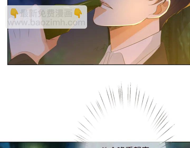 第158话 今夜的他……83