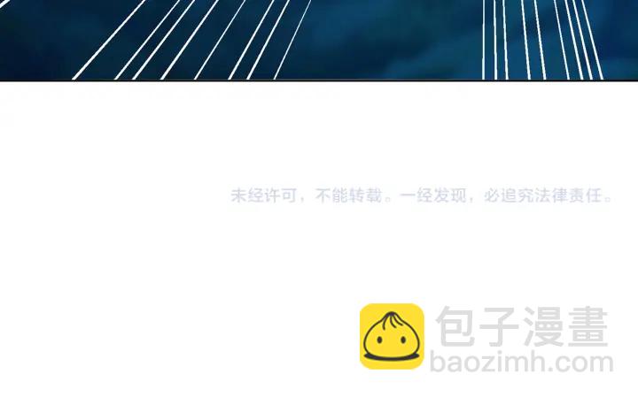 第159话 要怎么求我？108