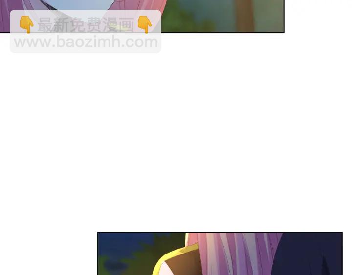第159话 要怎么求我？11