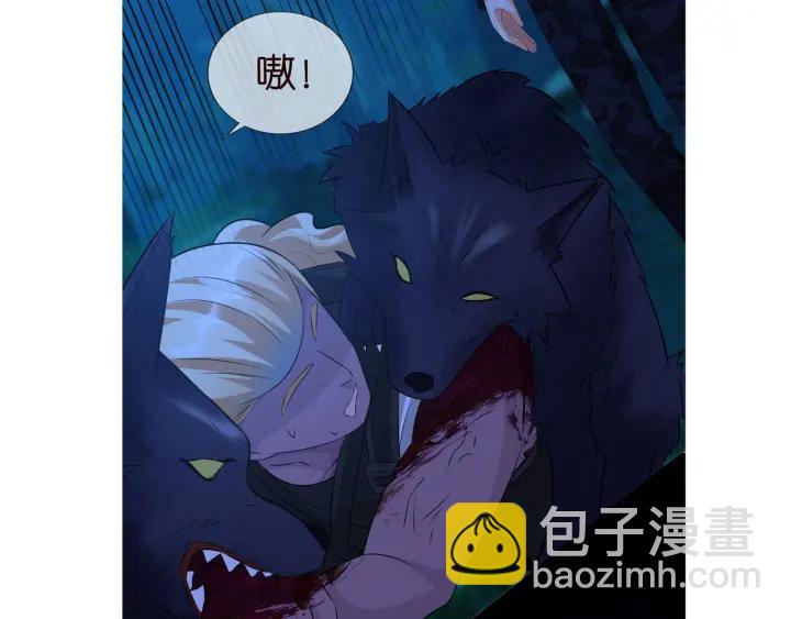 第159话 要怎么求我？111