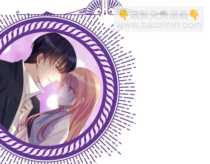 第159话 要怎么求我？115