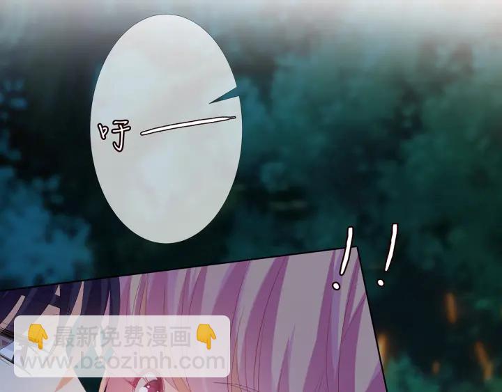 第159话 要怎么求我？14