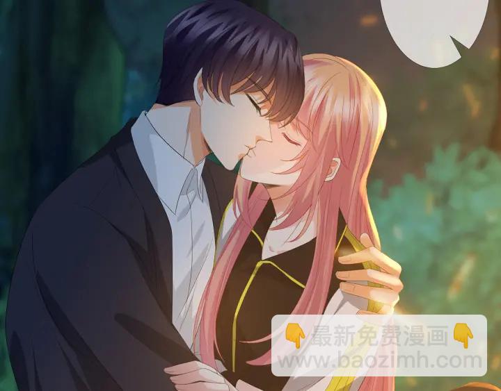 第159话 要怎么求我？16