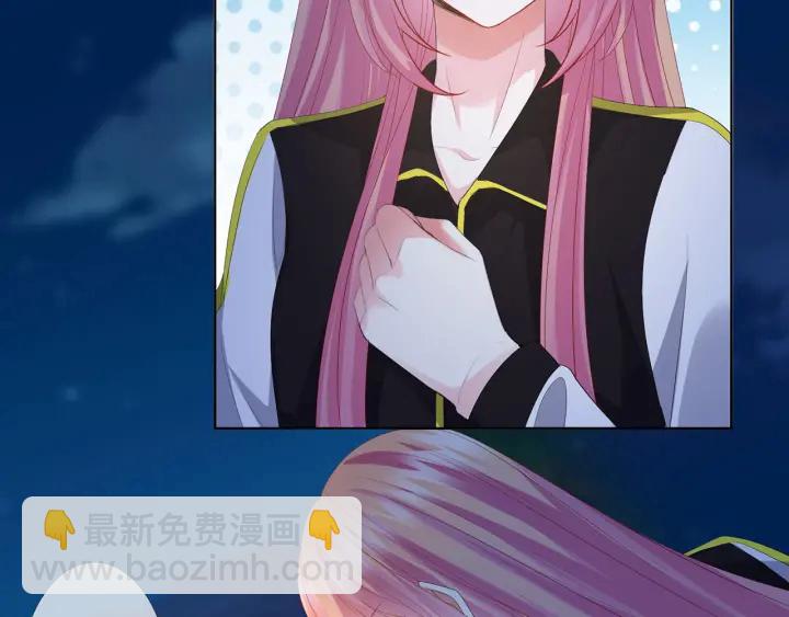 第159话 要怎么求我？31