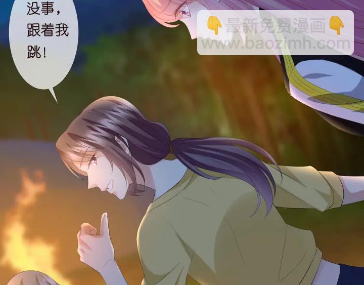 第159话 要怎么求我？32