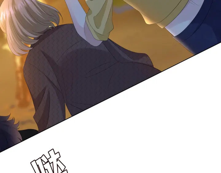第159话 要怎么求我？33