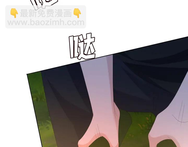 第159话 要怎么求我？34