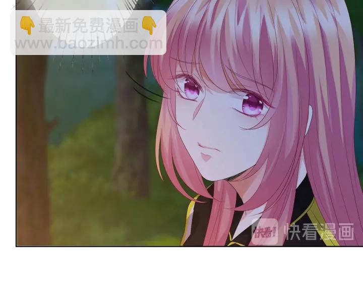 第159话 要怎么求我？53
