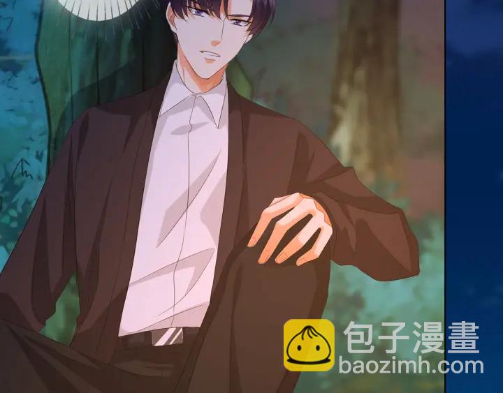 第159话 要怎么求我？57