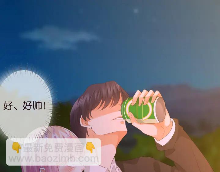 第159话 要怎么求我？61