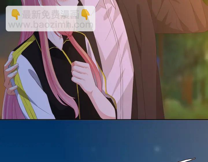 第159话 要怎么求我？62