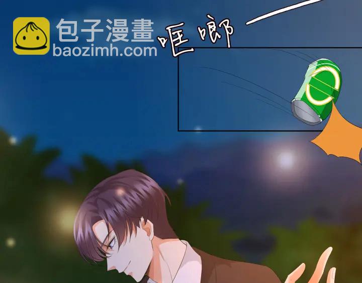 第159话 要怎么求我？63