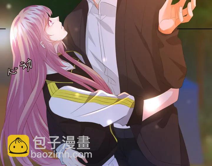 第159话 要怎么求我？64