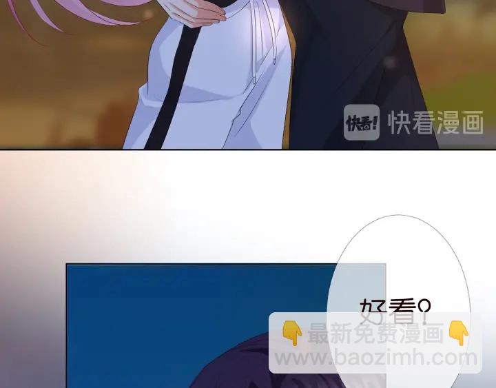 第159话 要怎么求我？65