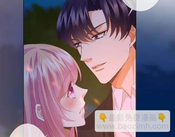 第159话 要怎么求我？66