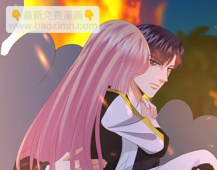 第159话 要怎么求我？68