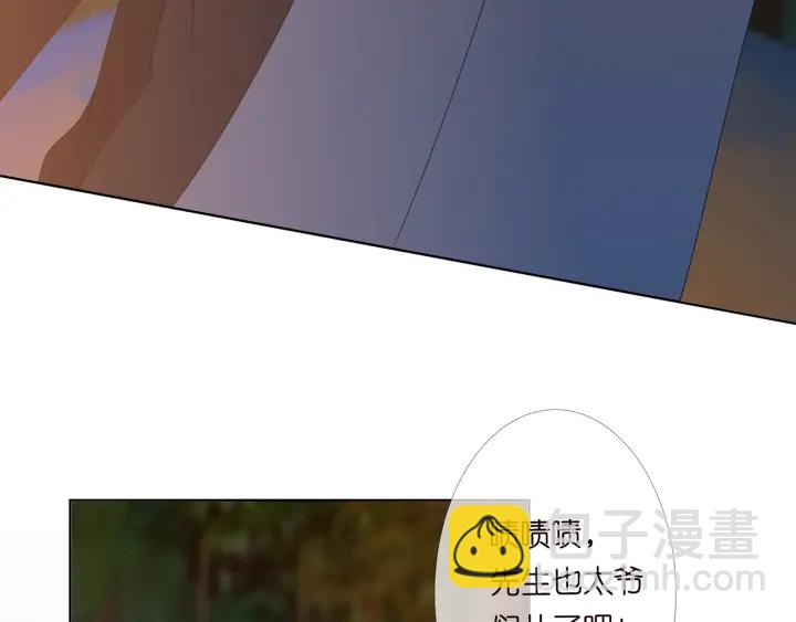 第159话 要怎么求我？70