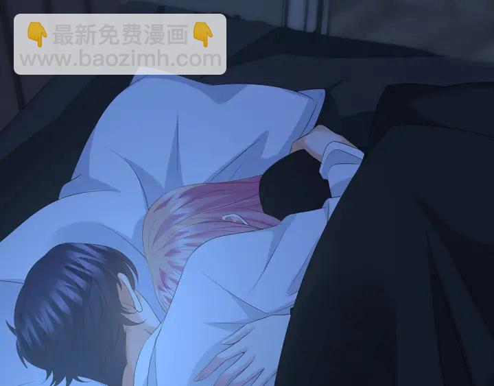 第159话 要怎么求我？73