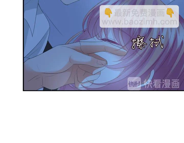 第159话 要怎么求我？76