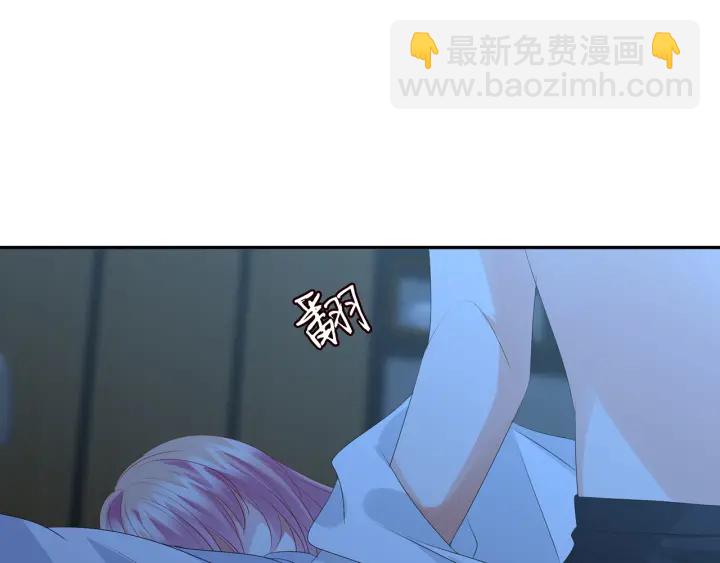 第159话 要怎么求我？77