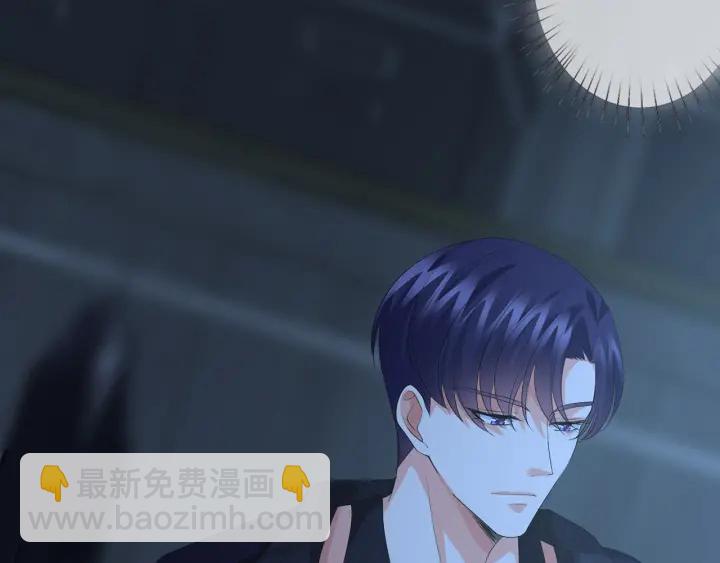 第159话 要怎么求我？79