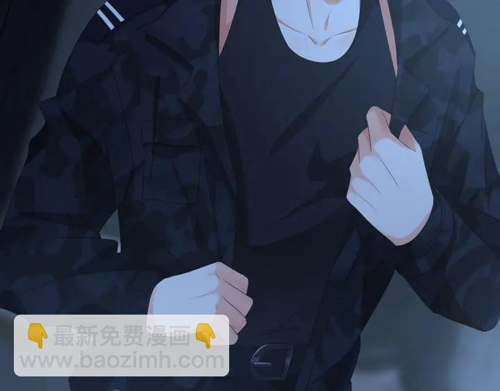 第159话 要怎么求我？80