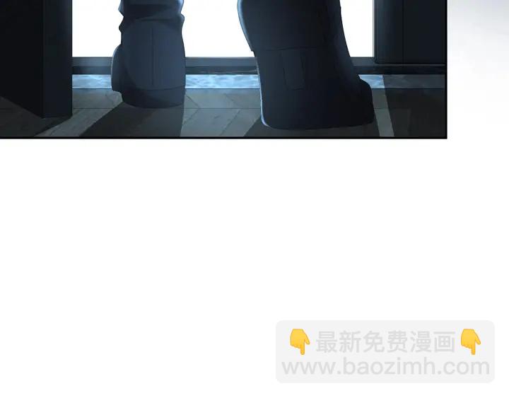 第159话 要怎么求我？82