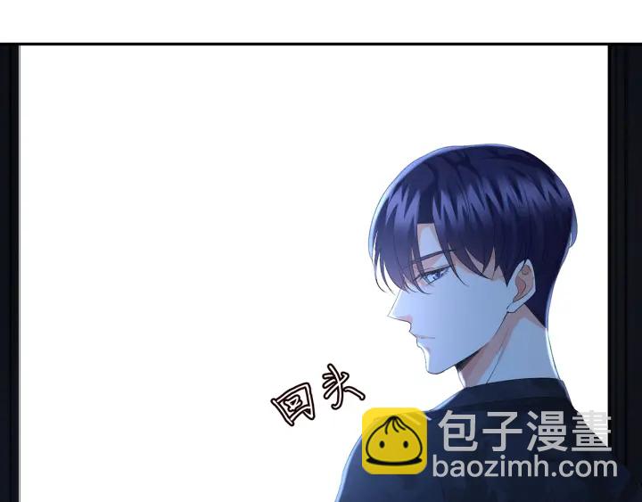 第159话 要怎么求我？83