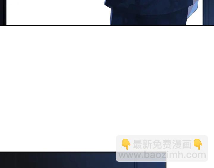 第159话 要怎么求我？85